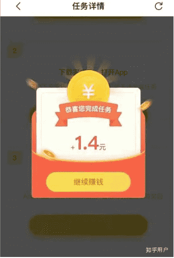 做什么兼职副业能稳定月入两千? 第3张-优创任意门-一个实用的导航网站