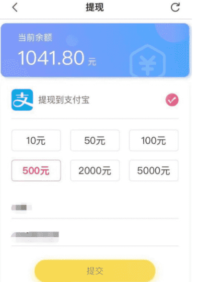 零撸搬砖日入80-120的攻略 第4张-优创任意门-一个实用的导航网站